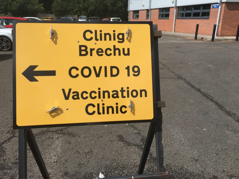 Blood test services to be provided to Hywel Dda patients at Vaccination Centre in Dafen