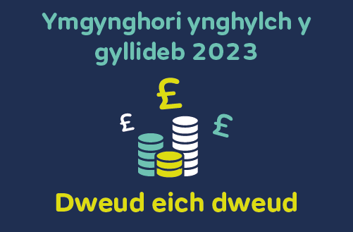 Just over 2 weeks left to have your say on the Budget Consultation